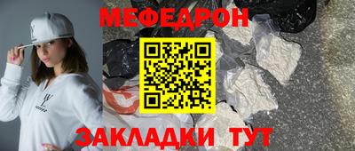 не бодяженный Краснодар