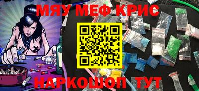 не бодяженный Краснодар