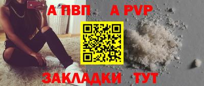 не бодяженный Краснодар