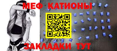 не бодяженный Краснодар