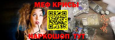 не бодяженный Краснодар
