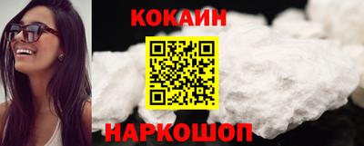 гашиш Краснокаменск
