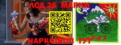 мефедрон VHQ Краснознаменск