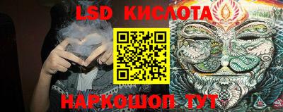 не бодяженный Краснодар