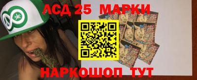 гашиш Краснокаменск