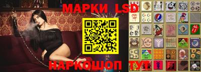 не бодяженный Краснодар