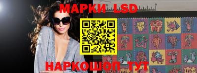 мефедрон VHQ Краснознаменск