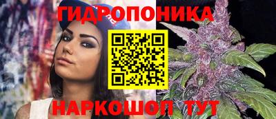 мефедрон VHQ Краснознаменск