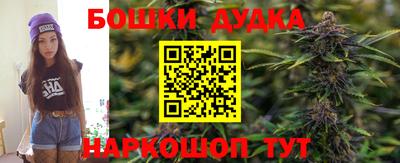 мефедрон VHQ Краснознаменск