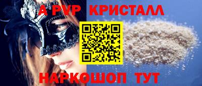 гашиш Краснокаменск