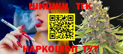 мефедрон VHQ Краснознаменск