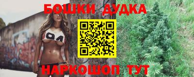не бодяженный Краснодар