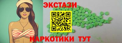 не бодяженный Краснодар