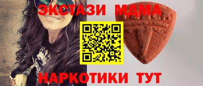 не бодяженный Краснодар