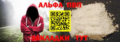 гашиш Краснокаменск