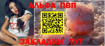 не бодяженный Краснодар