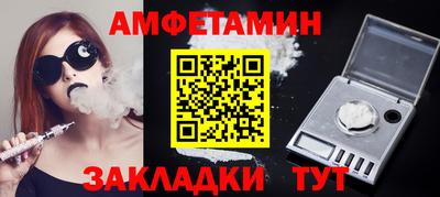 гашиш Краснокаменск