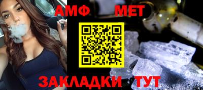 не бодяженный Краснодар