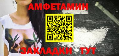 гашиш Краснокаменск