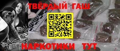 не бодяженный Краснодар