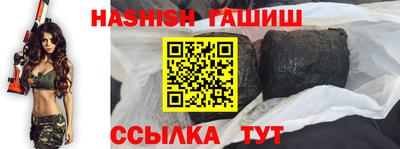 мефедрон VHQ Краснознаменск