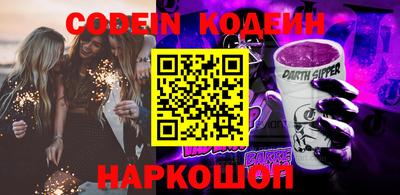 гашиш Краснокаменск