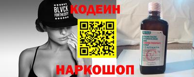 гашиш Краснокаменск